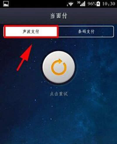 ֧��������֧��