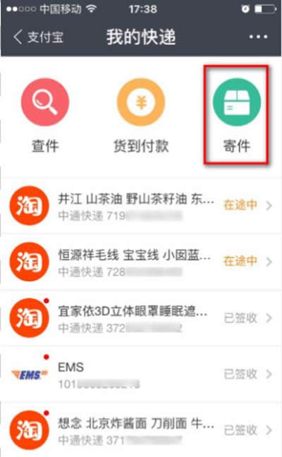 ֧����������վ