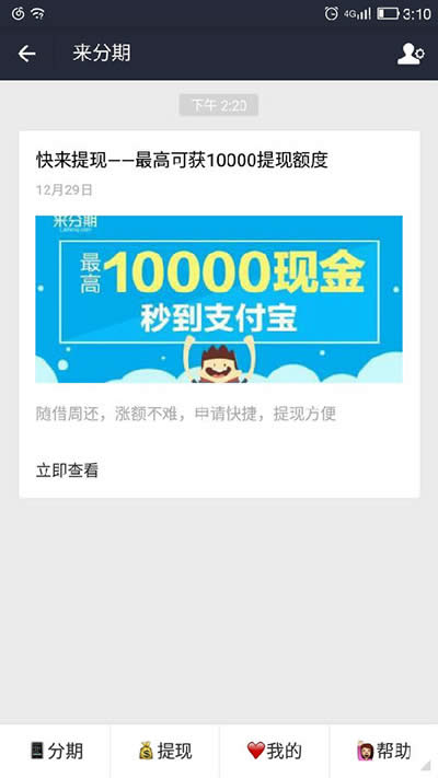 ֧����������