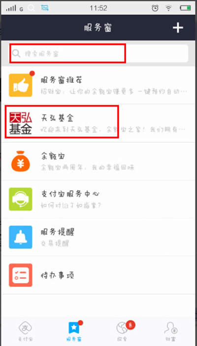 ֧���������