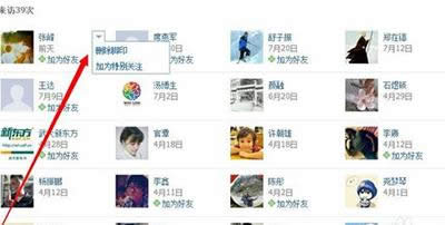 ������������������ʣ��������������������ʵİ취