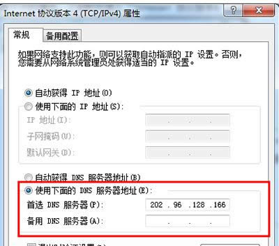 Internet Э��汾