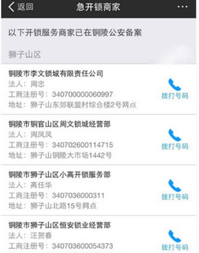 ֧������ϵ����ʦ��