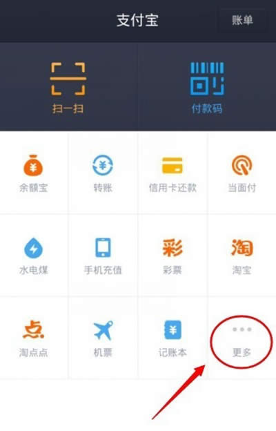 ֧����С΢��