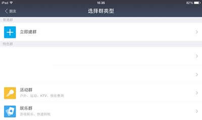 ֧������Ⱥ����