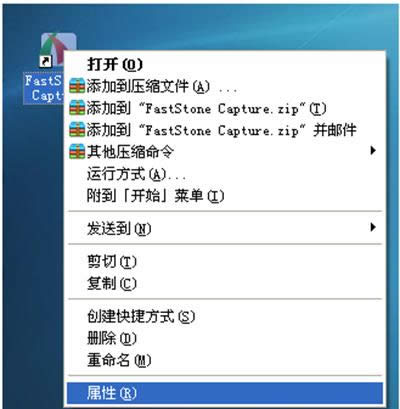 �����ݷ�ʽ