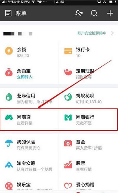 ֧�������̴�