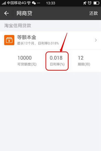 ֧�������̴�