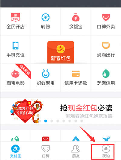 ֧����������ʵ����ͼ�Ĳ���_֧����