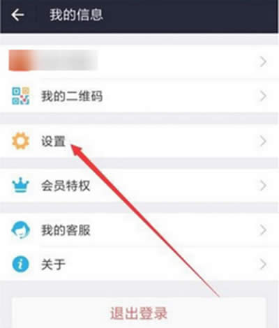 ֧����������ʵ����