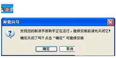 ������������ɾ�����������죿