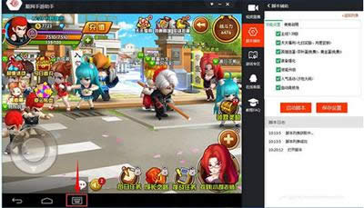 �������������������õ��Լ��̲ٿ���Ϸ��