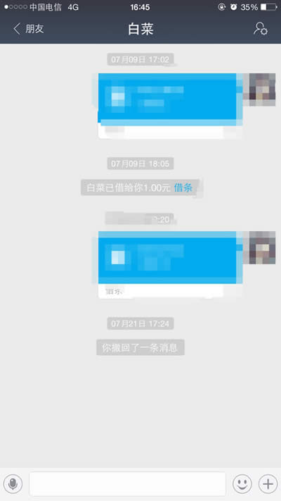 ֧���������ٱ����ˣ�_֧����