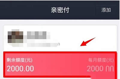 ֧�������ܸ�ȡ���̳�