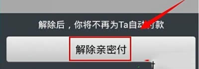 ֧�������ܸ�ȡ���̳�