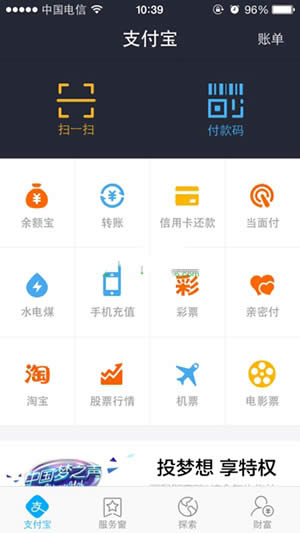 ֧�������ܸ�