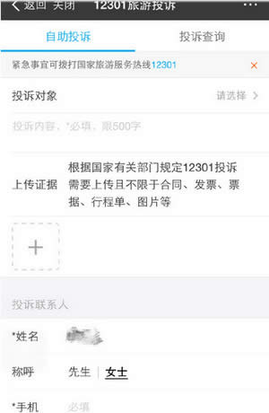 ֧����һ������Ͷ��