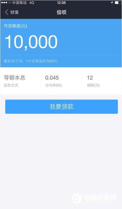 ֧�����������������죿_֧����