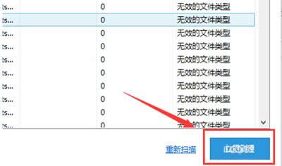 ��ýħ������ע���