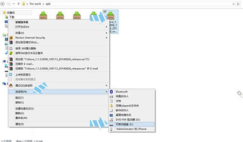 ��èħ��ֱ��