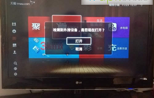 ��èħ��������ֱ����