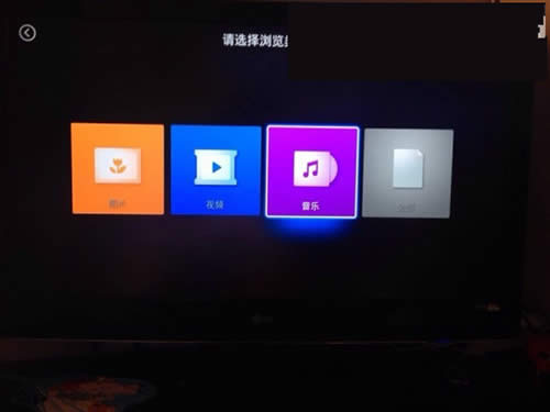 ��èħ��ֱ��