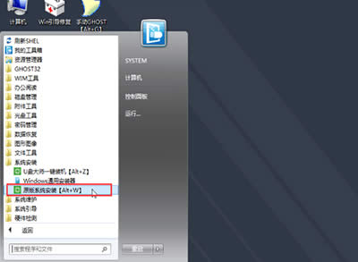 U��װ����ʦ