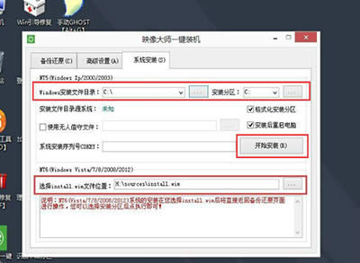 U��װ����ʦ