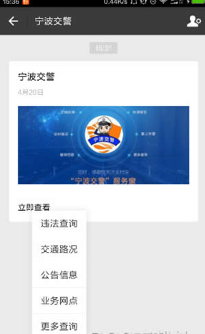 ֧������ô����ͨ·��