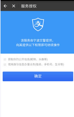 ֧�������м��տ��Է���