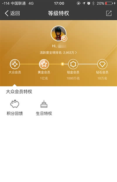 ֧�������ϻ�Ա��ȫʹ�ý̳�