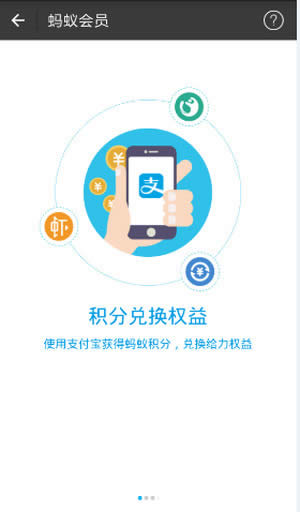 ֧�������ֶһ��̳�