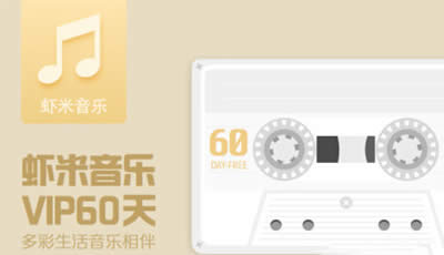 ֧�������ֿ��ٻ�÷���