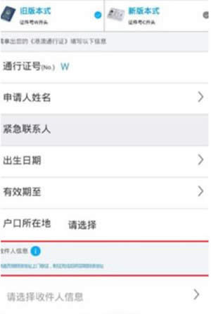 ֧�����۰�ͨ��֤��ǩ����