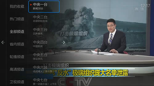 ����ֱ������С΢ֱ����ô�ۿ�����ֱ��