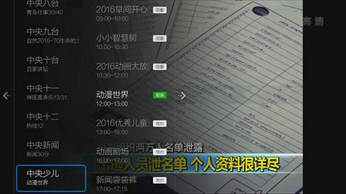 ����ֱ������С΢ֱ����ô�ۿ�����ֱ��