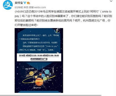 ֧�������ǺǸ�����ô��