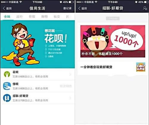 ֧�������ڴ���ͨ�̳�