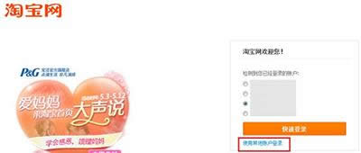 ֧�����˻�ע���Ա���Ա��