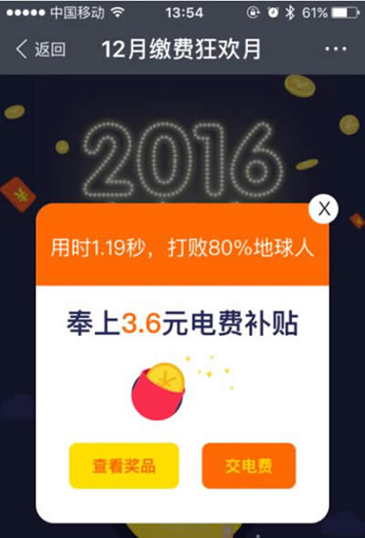 ֧������Ѻ��