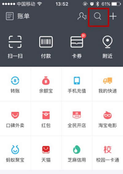 ֧������Ѻ��