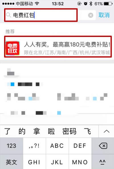 ֧������Ѻ��