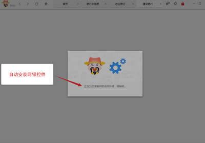 ��ӯ��������������п�