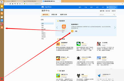 �ݻݹ���������ôһ������