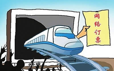 12306��Ʊ���ò��ܵ���