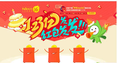 hao123���������