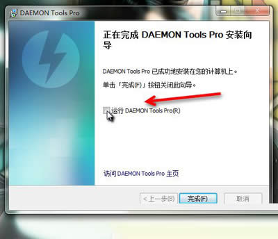 ȡ������DAEMON Tools ��ѡ��