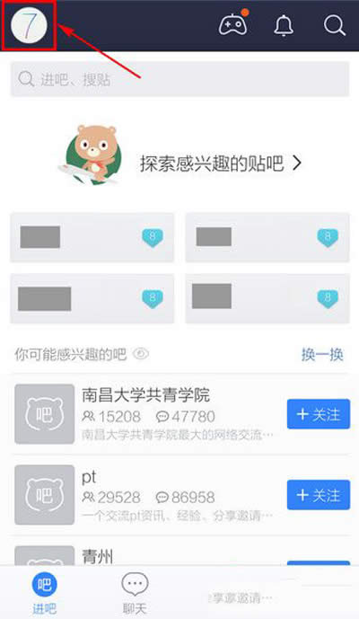 �ٶ�����