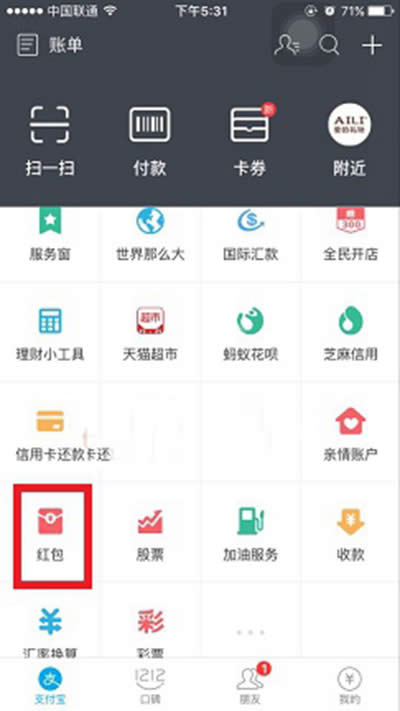 ֧�������Ⱥ��