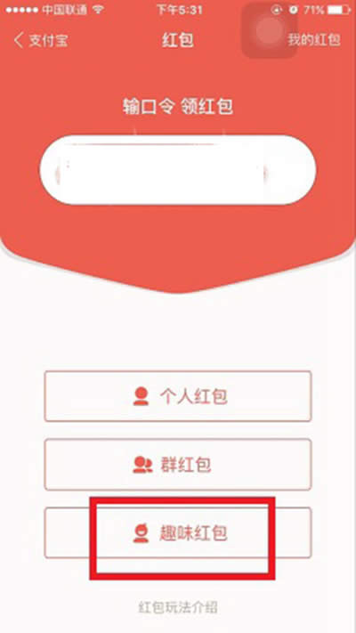 ֧�������Ⱥ��